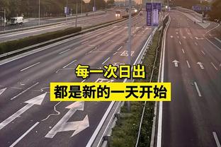 哪届最令你大跌眼镜？盘点联盟历史最令人失望的第三、四顺位球员